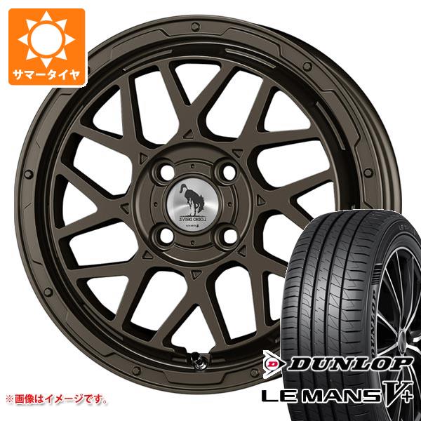 【タイヤ交換対象】タフト LA900系用 サマータイヤ ダンロップ ルマン5 LM5+ 175/65R15 84H スーパースター ロディオドライブ 8M モノ 4.5-15 タイヤホイール4本セット