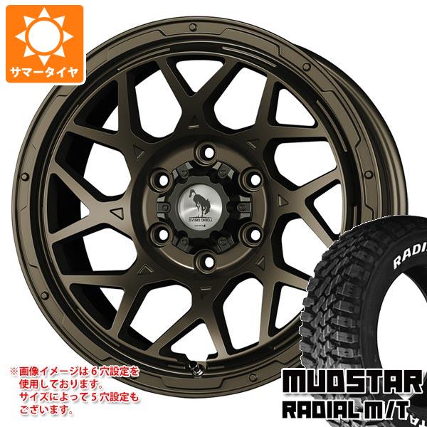 【タイヤ交換対象】サマータイヤ 215/70R16 100T マッドスター ラジアル M/T ホワイトレター スーパースター ロディオドライブ 8M モノ 5穴、6穴用 7.0-16 タイヤホイール4本セット｜タイヤ1番OFF-ROAD