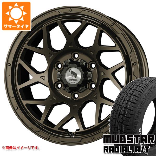 【タイヤ交換対象】ハイエース 200系用 サマータイヤ マッドスター ラジアル A/T 215/65R16C 109/107L ホワイトレター スーパースター ロディオドライブ 8M モノ 6.5-16 タイヤホイール4本セット