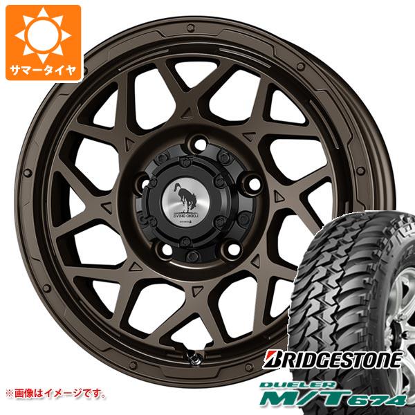 【タイヤ交換対象】ジムニーシエラ JB74W用 サマータイヤ ブリヂストン デューラー M/T674 LT225/75R16 110/107Q アウトラインホワイトレター スーパースター ロディオドライブ 8M モノ 6.0-16 タイヤホイール4本セット｜タイヤ1番OFF-ROAD