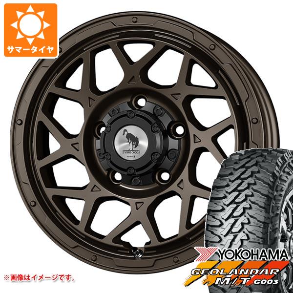 【タイヤ交換対象】ジムニーシエラ JB74W用 2026年製 サマータイヤ ヨコハマ ジオランダー M/T G003 LT215/70R16 100/ 97Q スーパースター ロディオドライブ 8M モノ 6.0-16 タイヤホイール4本セット｜タイヤ1番OFF-ROAD