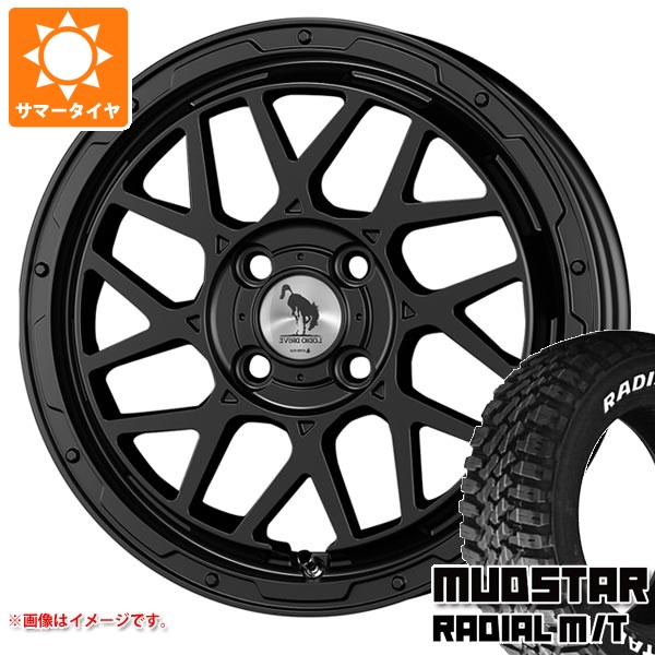 【タイヤ交換対象】ミツビシ デリカミニ B30系用 サマータイヤ マッドスター ラジアル M/T 165/65R15 81S ホワイトレター スーパースター ロディオドライブ 8M モノ 4.5-15 タイヤホイール4本セット