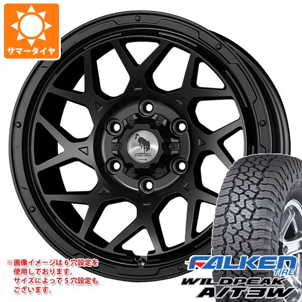 【タイヤ交換対象】ランドクルーザー プラド 150系用 サマータイヤ ファルケン ワイルドピーク A/T3W LT285/70R17 116Q スーパースター ロディオドライブ 8M モノ 8.0-17 タイヤホイール4本セット