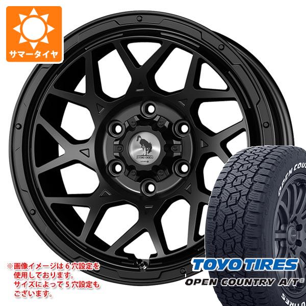 【タイヤ交換対象】サマータイヤ 285/70R17 116/113Q トーヨー オープンカントリー A/T3 ホワイトレター スーパースター ロディオドライブ 8M モノ 8.0-17 タイヤホイール4本セット 137,650円