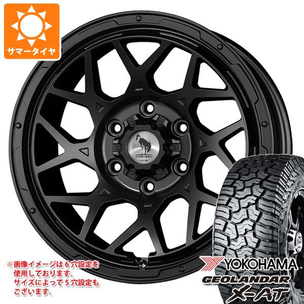 【タイヤ交換対象】5本セット FJクルーザー 10系用 サマータイヤ ヨコハマ ジオランダー X-AT G016 LT265/70R17 121/118Q ブラックレター スーパースター ロディオドライブ 8M モノ 8.0-17 タイヤホイール5本セット