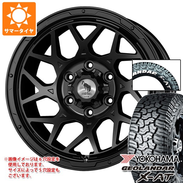 【タイヤ交換対象】ニッサン T31エクストレイル用 2026年製 サマータイヤ ヨコハマ ジオランダー X-AT G016 225/70R16 103S ホワイトレター スーパースター ロディオドライブ 8M モノ 7.0-16 タイヤホイール4本セット