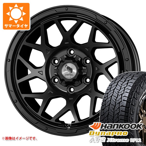 【タイヤ交換対象】トヨタ ハイエース 200系用 2026年製 サマータイヤ ハンコック ダイナプロAT2 エクストリーム RF12 215/70R16 100T ホワイトレター スーパースター ロディオドライブ 8M モノ 6.5-16 タイヤホイール4本セット｜タイヤ1番OFF-ROAD