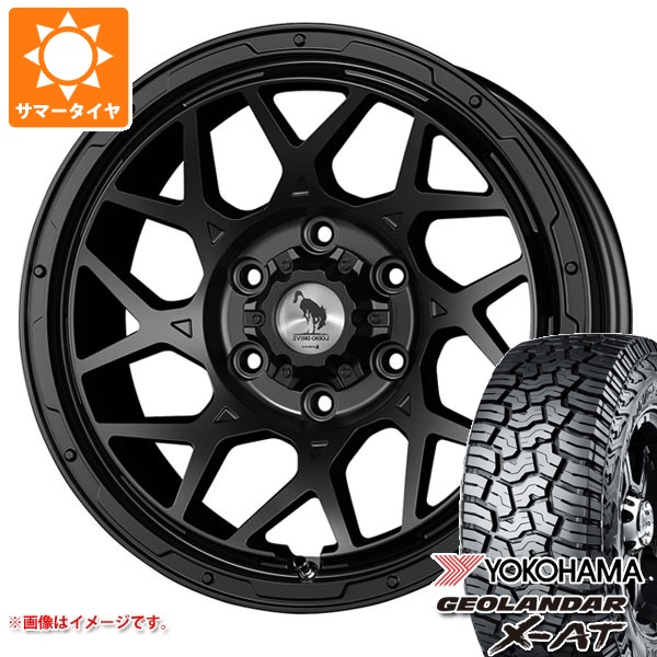 【タイヤ交換対象】トヨタ ハイエース 200系用 2026年製 サマータイヤ ヨコハマ ジオランダー X-AT G016 215/65R16C 109/107Q アウトラインホワイトレター G016A スーパースター ロディオドライブ 8M モノ 6.5-16 タイヤホイール4本セット