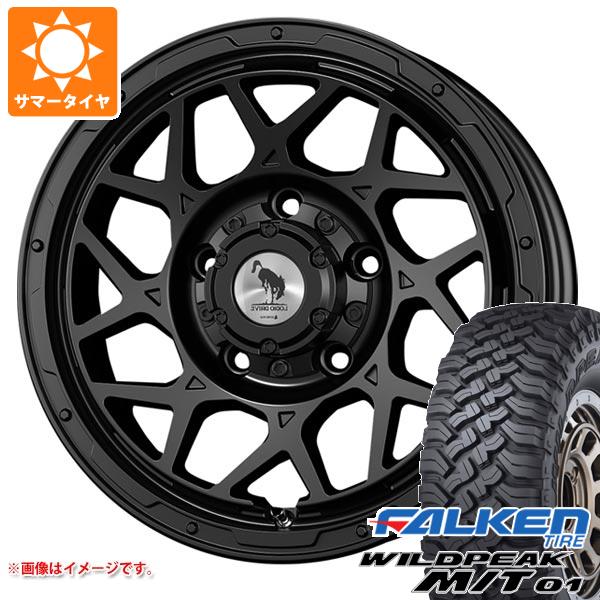 【タイヤ交換対象】5本セット ジムニー用 サマータイヤ ファルケン ワイルドピーク M/T01 185/85R16 105/103L スーパースター ロディオドライブ 8M モノ 5.5-16 タイヤホイール5本セット 114,375円