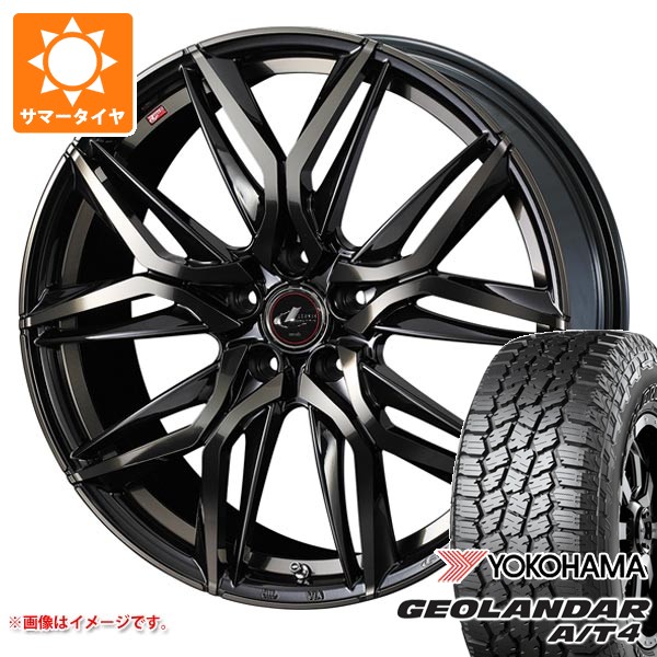 【タイヤ交換対象】2026年製 サマータイヤ 155/65R14 75H ヨコハマ ジオランダー A/T4 G018 ブラックレター G018A レオニス LM 4.5-14 タイヤホイール4本セット 61,930円