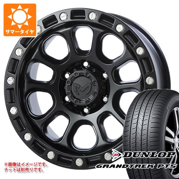 【タイヤ交換対象】トライトン LC2T用 サマータイヤ ダンロップ グラントレック PT5 265/65R17 112H MKW M204 8.0-17 タイヤホイール4本セット|タイヤ1番OFF-ROAD