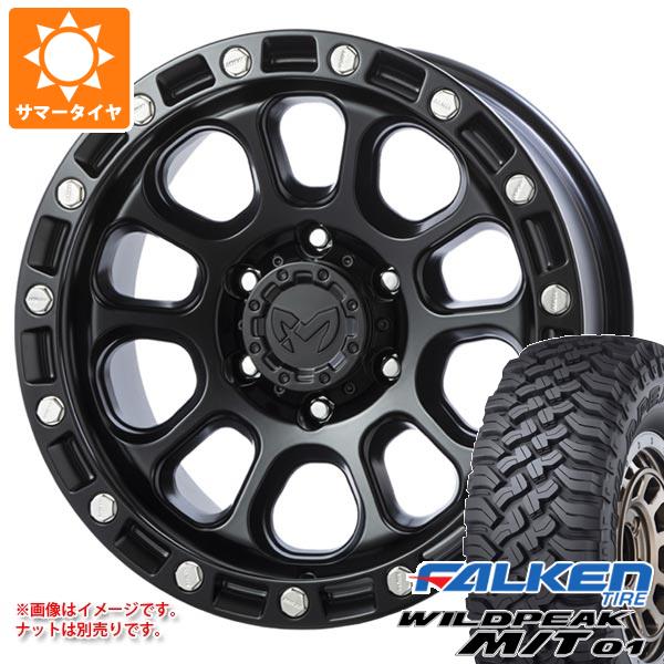 【タイヤ交換対象】サマータイヤ 285/70R17 121/118Q ファルケン ワイルドピーク M/T01 MKW M204 8.0-17 タイヤホイール4本セット