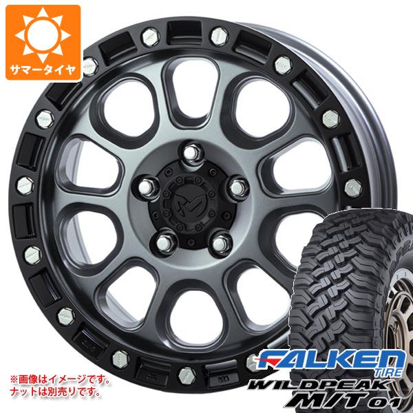 【タイヤ交換対象】ジープ ラングラー JK/JL系用 サマータイヤ ファルケン ワイルドピーク M/T01 LT285/70R17 121/118Q MKW M204 タイヤホイール4本セット