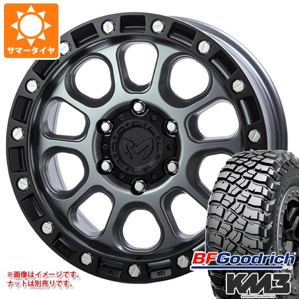 【タイヤ交換対象】サマータイヤ 265/65R17 120/117Q BFグッドリッチ マッドテレーンT/A KM3 MKW M204 8.0-17 タイヤホイール4本セット