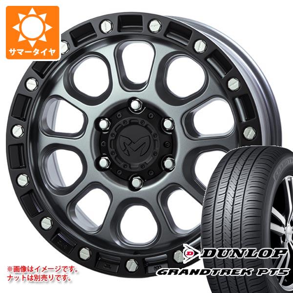 【タイヤ交換対象】トライトン LC2T用 サマータイヤ ダンロップ グラントレック PT5 265/65R17 112H MKW M204 8.0-17 タイヤホイール4本セット