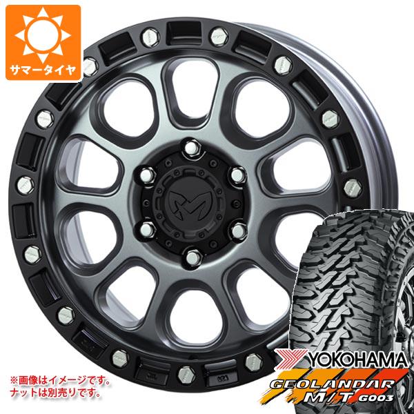 【タイヤ交換対象】サマータイヤ 265/65R17 120/117Q ヨコハマ ジオランダー M/T G003 MKW M204 8.0-17 タイヤホイール4本セット 126,950円