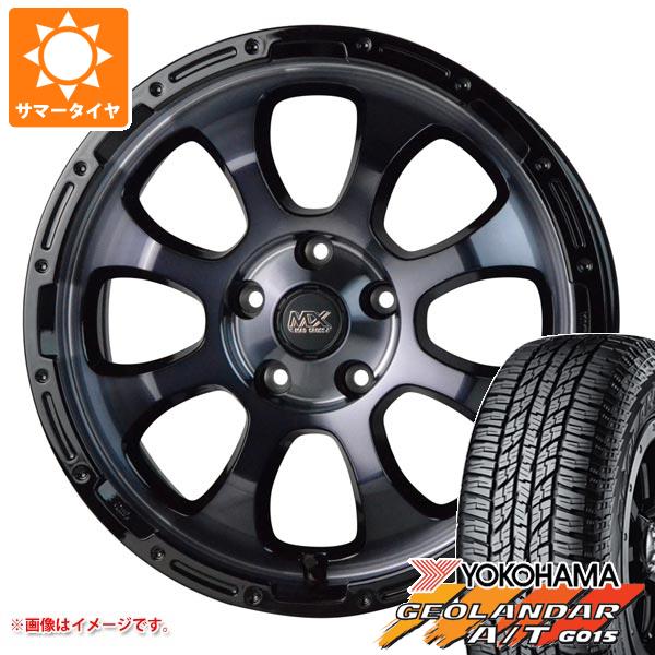 【タイヤ交換対象】サマータイヤ 225/60R17 99T ヨコハマ ジオランダー A/T G015 アウトラインホワイトレター マッドクロスグレイス 7.0-17 タイヤホイール4本セット