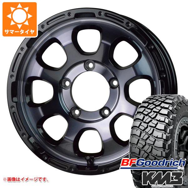 【タイヤ交換対象】5本セット ジムニー JB64W用 サマータイヤ BFグッドリッチ マッドテレーンT/A KM3 LT225/75R16 115/112Q マッドクロスグレイス 5.5-16 タイヤホイール5本セット