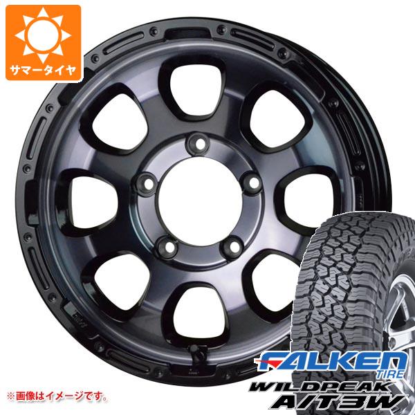 【タイヤ交換対象】5本セット ジムニー用 サマータイヤ ファルケン ワイルドピーク A/T3W 175/80R16 91S マッドクロスグレイス 5.5-16 タイヤホイール5本セット|タイヤ1番OFF-ROAD