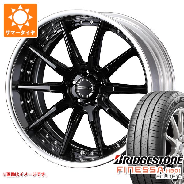 【タイヤ交換対象】サマータイヤ 225/45R18 95W XL ブリヂストン フィネッサ HB01 マーベリック 1410S 8.0-18 タイヤホイール4本セット