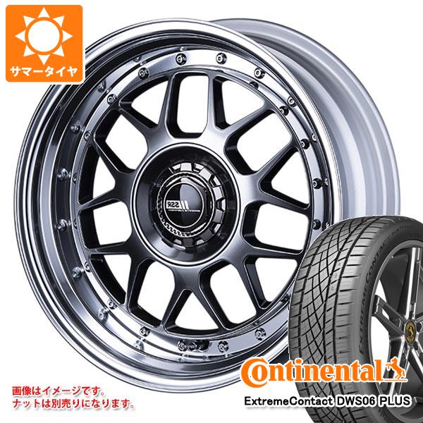 【タイヤ交換対象】サマータイヤ 205/45R16 83W コンチネンタル エクストリームコンタクト DWS06 プラス SSR プロフェッサー MS4 アンダー 6.5-16 タイヤホイール4本セット