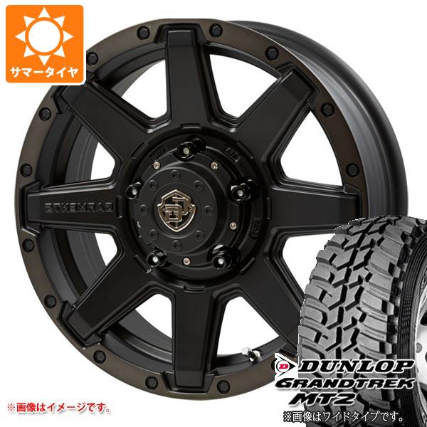 【タイヤ交換対象】ジムニー JB64W用 サマータイヤ ダンロップ グラントレック MT2 LT225/75R16 103/100Q アウトラインホワイトレター WIDE クロスオーバーガーメンツ スタイルU 5.5-16 タイヤホイール4本セット|タイヤ1番OFF-ROAD