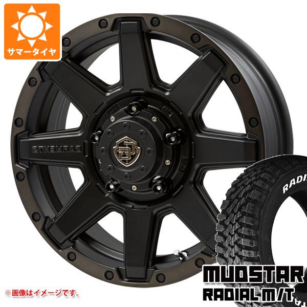 【タイヤ交換対象】5本セット ジムニーシエラ JB74W用 サマータイヤ マッドスター ラジアル M/T 215/70R16 100T ホワイトレター クロスオーバーガーメンツ スタイルU 6.0-16 タイヤホイール5本セット|タイヤ1番OFF-ROAD