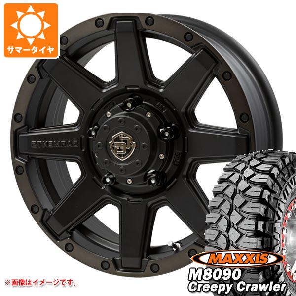 【タイヤ交換対象】5本セット ジムニー用 サマータイヤ マキシス M8090 クリーピークローラー 6.50-16LT 100K 6PR クロスオーバーガーメンツ スタイルU 5.5-16 タイヤホイール5本セット