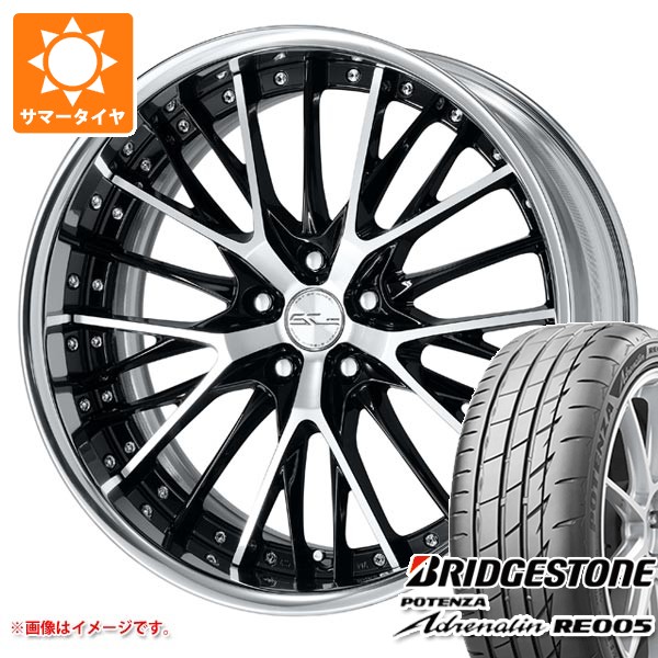 【タイヤ交換対象】サマータイヤ 225/40R19 93Y XL ブリヂストン ポテンザ アドレナリン RE005 ワーク シュヴァート SG2 8.0-19 タイヤホイール4本セット