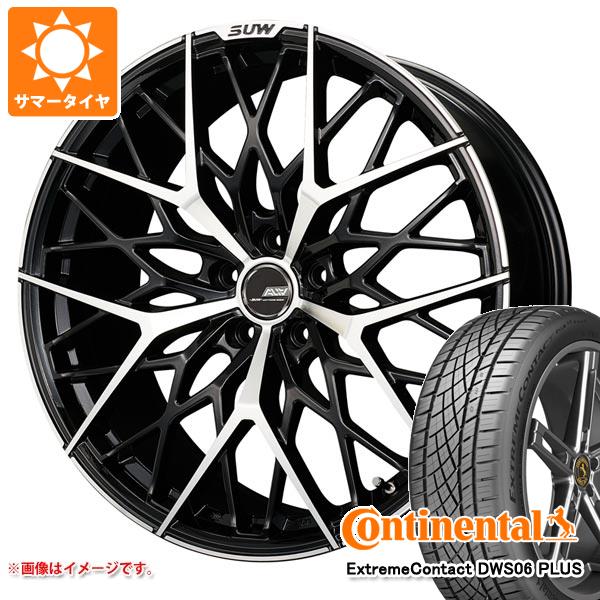 【タイヤ交換対象】サマータイヤ 245/45R20 103Y XL コンチネンタル エクストリームコンタクト DWS06 プラス クライメイト アリア M-5 8.5-20 タイヤホイール4本セット
