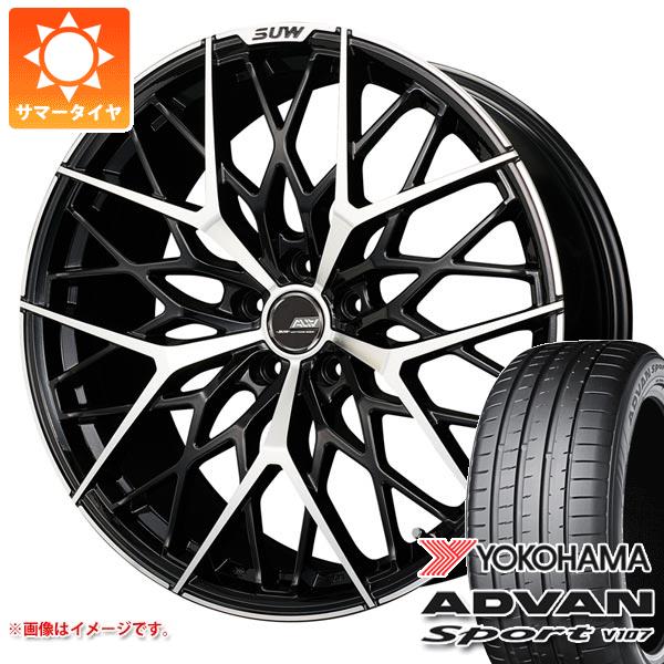 【タイヤ交換対象】サマータイヤ 245/40R20 (99Y) XL ヨコハマ アドバンスポーツV107 クライメイト アリア M-5 8.5-20 タイヤホイール4本セット