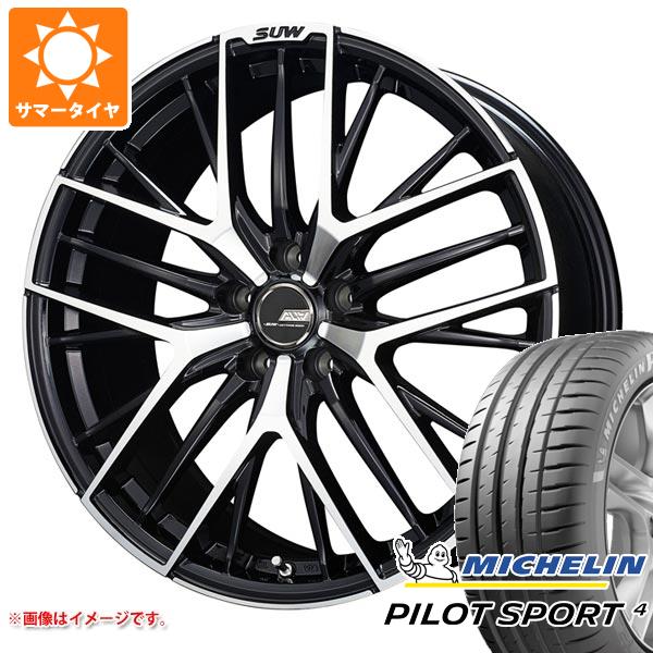 【タイヤ交換対象】サマータイヤ 235/40R19 (96Y) XL ミシュラン パイロットスポーツ4 クライメイト アリア S-5 8.0-19 タイヤホイール4本セット|タイヤ1番OFF-ROAD