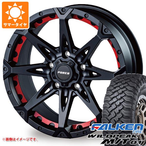 【タイヤ交換対象】5本セット ジープ ラングラー JK/JL系用 サマータイヤ ファルケン ワイルドピーク M/T01 LT265/70R17 121/118Q フォース デナリ タイヤホイール5本セット 164,063円