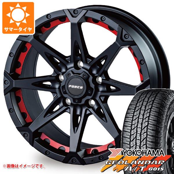 【タイヤ交換対象】サマータイヤ 225/60R17 99T ヨコハマ ジオランダー A/T G015 アウトラインホワイトレター フォース デナリ 7.5-17 タイヤホイール4本セット