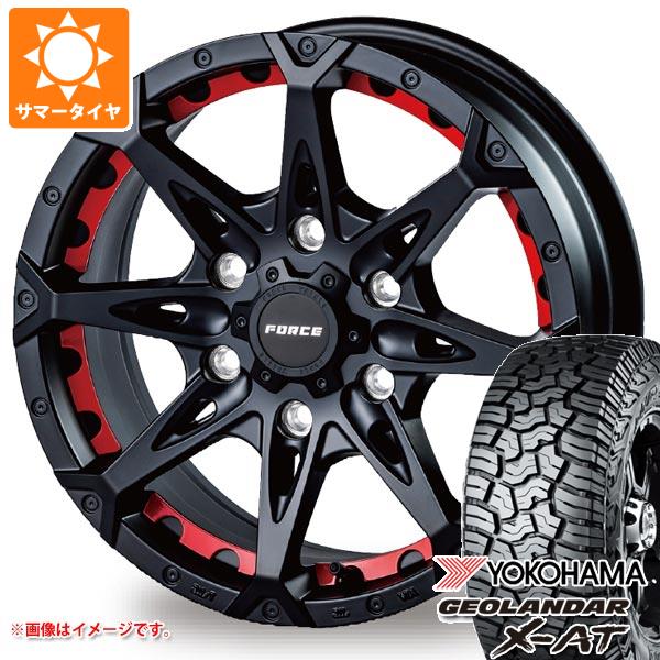 【タイヤ交換対象】サマータイヤ 265/65R18 122/119Q ヨコハマ ジオランダー X-AT G016 ブラックレター フォース デナリ 8.0-18 タイヤホイール4本セット|タイヤ1番OFF-ROAD