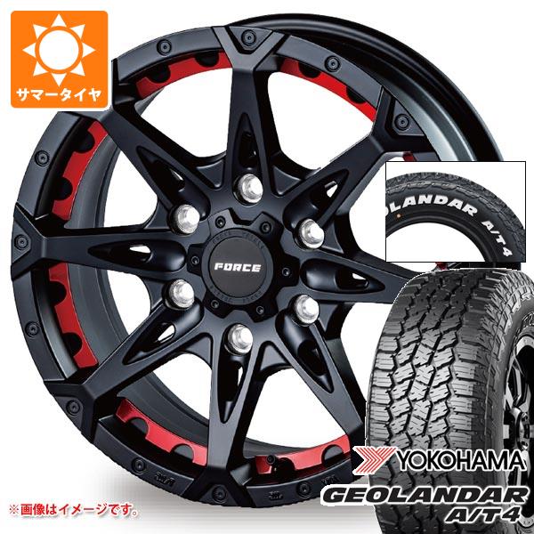 【タイヤ交換対象】トヨタ ハイエース 200系用 2026年製 サマータイヤ ヨコハマ ジオランダー A/T4 G018 215/65R16C 109/107S ホワイトレター フォース デナリ 6.5-16 タイヤホイール4本セット
