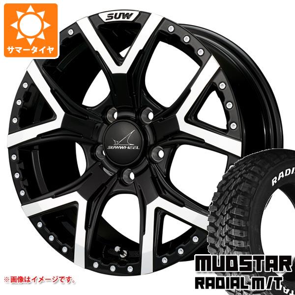 【タイヤ交換対象】サマータイヤ 225/70R16 103S マッドスター ラジアル M/T ホワイトレター クライメイト フォルテ 7.0-16 タイヤホイール4本セット