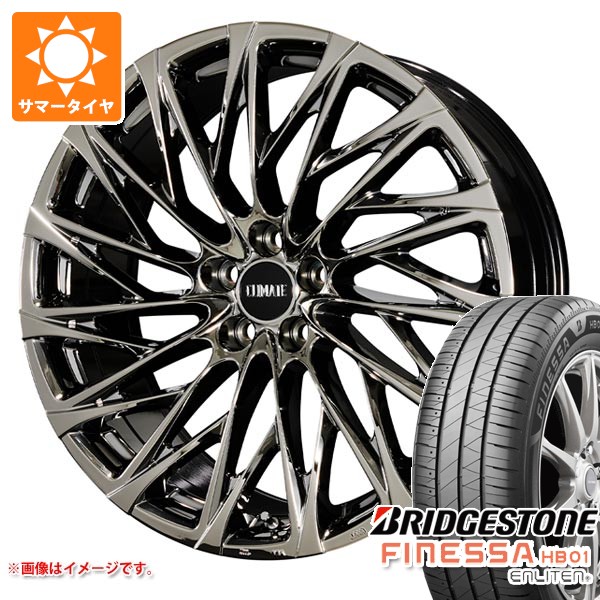 【タイヤ交換対象】サマータイヤ 215/45R18 93W XL ブリヂストン フィネッサ HB01 クライメイト 鳳凰 ホウオウ 80系 ノア/ヴォクシー用 7.0-18 タイヤホイール4本セット