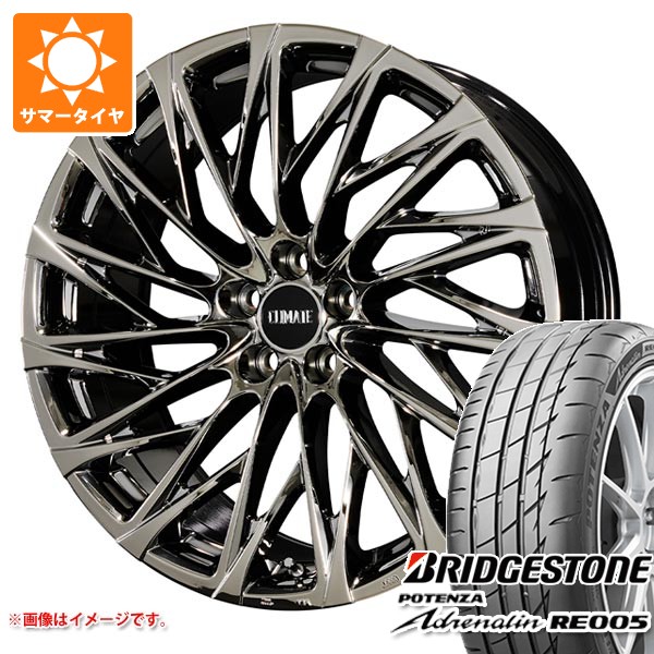 【タイヤ交換対象】サマータイヤ 225/40R19 93Y XL ブリヂストン ポテンザ アドレナリン RE005 クライメイト 鳳凰 ホウオウ 80系 ノア/ヴォクシー用 7.5-19 タイヤホイール4本セット|タイヤ1番OFF-ROAD