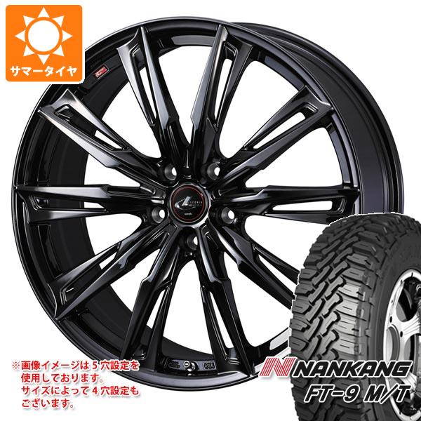 【タイヤ交換対象】サマータイヤ 165/60R15 77S ナンカン FT-9 M/T ホワイトレター レオニス GX 4.5-15 タイヤホイール4本セット|タイヤ1番OFF-ROAD