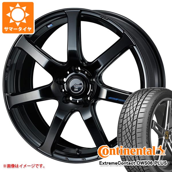 【タイヤ交換対象】サマータイヤ 245/40R19 98Y XL コンチネンタル エクストリームコンタクト DWS06 プラス レオニス ナヴィア 07 8.0-19 タイヤホイール4本セット