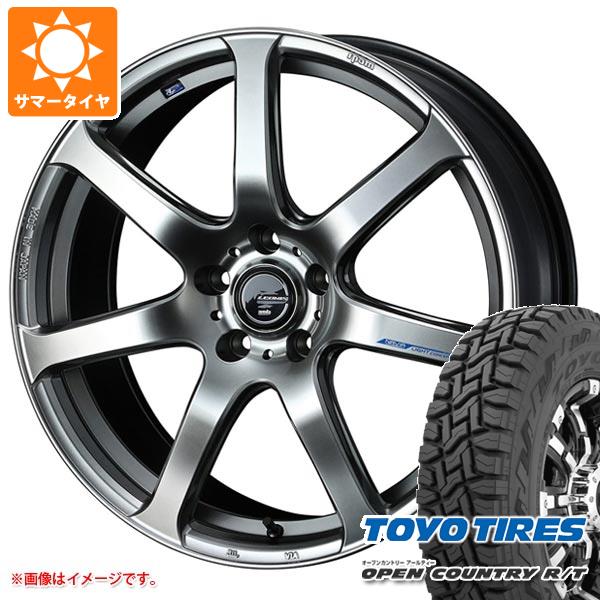 【タイヤ交換対象】サマータイヤ 165/65R15 81Q トーヨー オープンカントリー R/T ホワイトレター レオニス ナヴィア 07 4.5-15 タイヤホイール4本セット