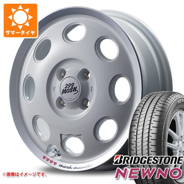 【タイヤ交換対象】サマータイヤ 165/60R14 75H ブリヂストン ニューノ ニクキューモッシュ マネキ 4.5-14 タイヤホイール4本セット