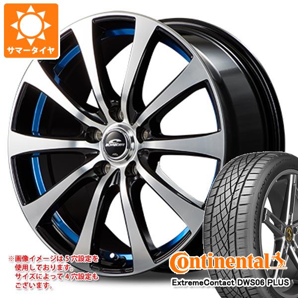 【タイヤ交換対象】サマータイヤ 235/50R18 97W コンチネンタル エクストリームコンタクト DWS06 プラス MIDホイールズ RX01 7.5-18 タイヤホイール4本セット