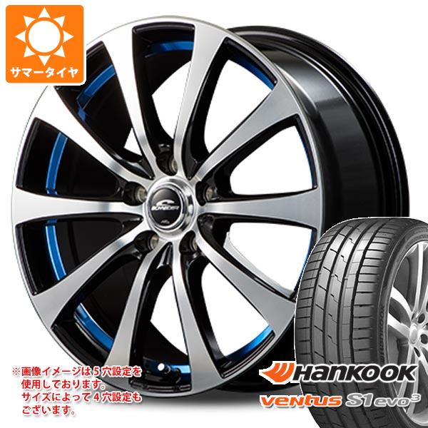 【タイヤ交換対象】サマータイヤ 225/45R18 (95Y) XL ハンコック ベンタス S1 エボ3 K127 MIDホイールズ RX01 7.5-18 タイヤホイール4本セット