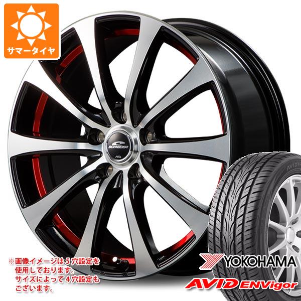 【タイヤ交換対象】サマータイヤ 235/50R18 101W XL ヨコハマ エービッド エンビガー S321 MIDホイールズ RX01 7.5-18 タイヤホイール4本セット