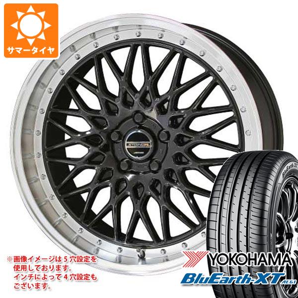 【タイヤ交換対象】サマータイヤ 215/60R17 96H ヨコハマ ブルーアースXT AE61 シュタイナー FTX 7.0-17 タイヤホイール4本セット|タイヤ1番OFF-ROAD