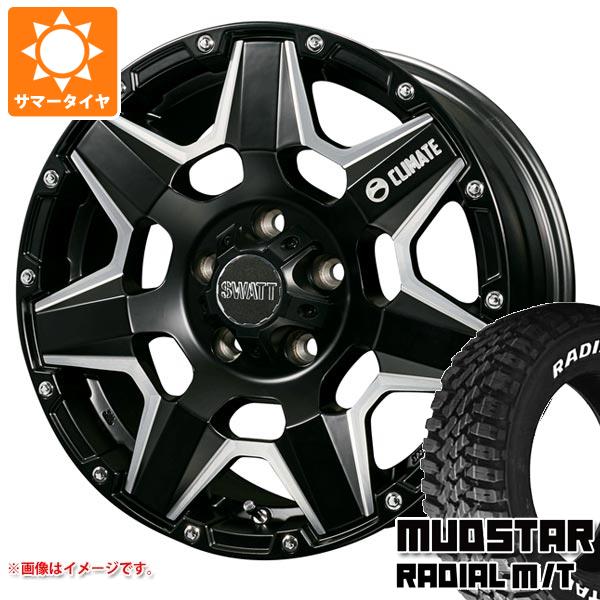 【タイヤ交換対象】T31エクストレイル用 サマータイヤ マッドスター ラジアル M/T 215/65R16C 109/107R ホワイトレター クライメイト スワット 7.0-16 タイヤホイール4本セット|タイヤ1番OFF-ROAD
