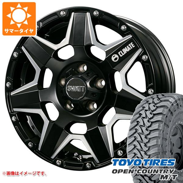 【タイヤ交換対象】デリカD:5用 サマータイヤ トーヨー オープンカントリー M/T LT225/75R16 103/100Q ホワイトレター クライメイト スワット 7.0-16 タイヤホイール4本セット