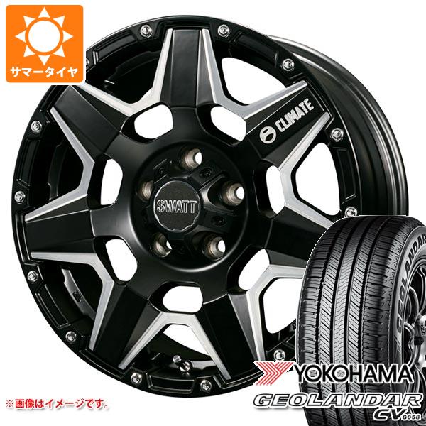【タイヤ交換対象】2026年製 サマータイヤ 215/70R16 100H ヨコハマ ジオランダー CV G058 クライメイト スワット 7.0-16 タイヤホイール4本セット